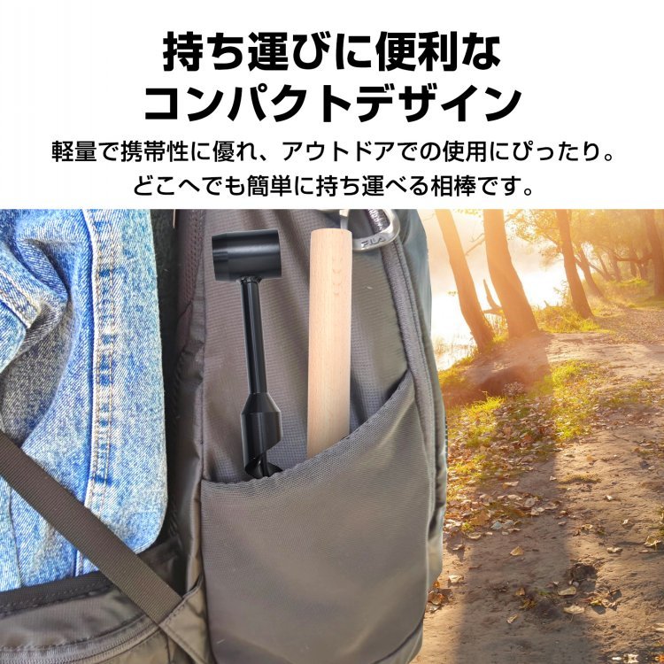 ウッドオーガードリル オーガービット 木工スパイラルホールハンドドリル 高精度 炭素鋼 持ち運び便利 防錆加工 耐久性ある 穴あけ作業 DIY作業 キャンプ ハイキング お釣り アウトドア od654 - 画像 (2)