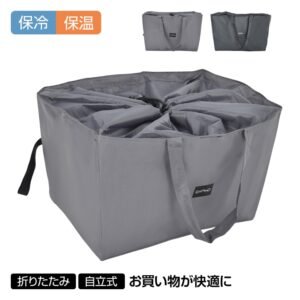 レジかごバッグ エコバッグ 買い物バッグ ショッピングバッグ 保冷 保温 約40L 折りたたみ 自立式 大容量 車に置く アウトドア 学校行事 スポ一ツ観戦 お花見 sh017