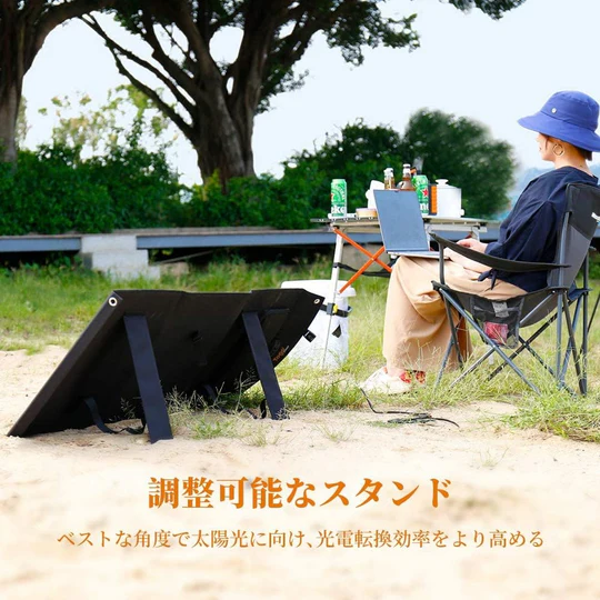 BALDR ソーラーパネル 60W ソーラーチャージャー折りたたみ式 USB スマホやタブレット 災害用バッテリー 太陽光発電 車中泊 キャンプ 地震停電対策 節電グッズ R1009 - 画像 (5)