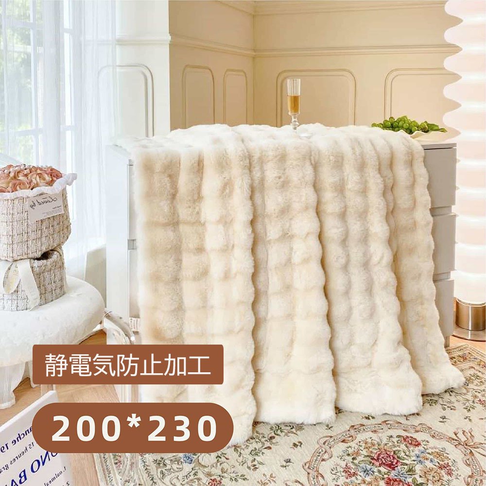 高品質毛布 ふわとろ毛布 もこもこ毛布 ブランケット モコモコ ふわふわ 毛布 ふわもこ ひざ掛け ソファ毛布 ブランケット おしゃれ 2枚合わせ 暖かい 厚手 軽量 洗濯可 秋冬 冷房対策 旅行 ギフト 全3色 jtl085-90 - 画像 (6)