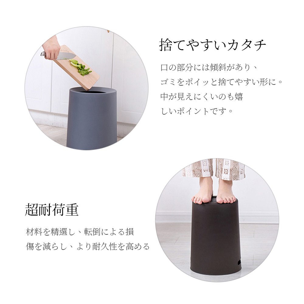 ゴミ箱 おしゃれ ごみ箱 ダストボックス 分別 スリム 北欧 ごみばこ リビング キッチン バスルーム シンプル 縦型 分別ゴミ箱 ゴミ袋 袋 隠す 見えない C-17 - 画像 (2)