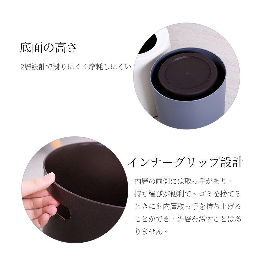 ゴミ箱 おしゃれ ごみ箱 ダストボックス 分別 スリム 北欧 ごみばこ リビング キッチン バスルーム シンプル 縦型 分別ゴミ箱 ゴミ袋 袋 隠す 見えない C-17 - 画像 (3)