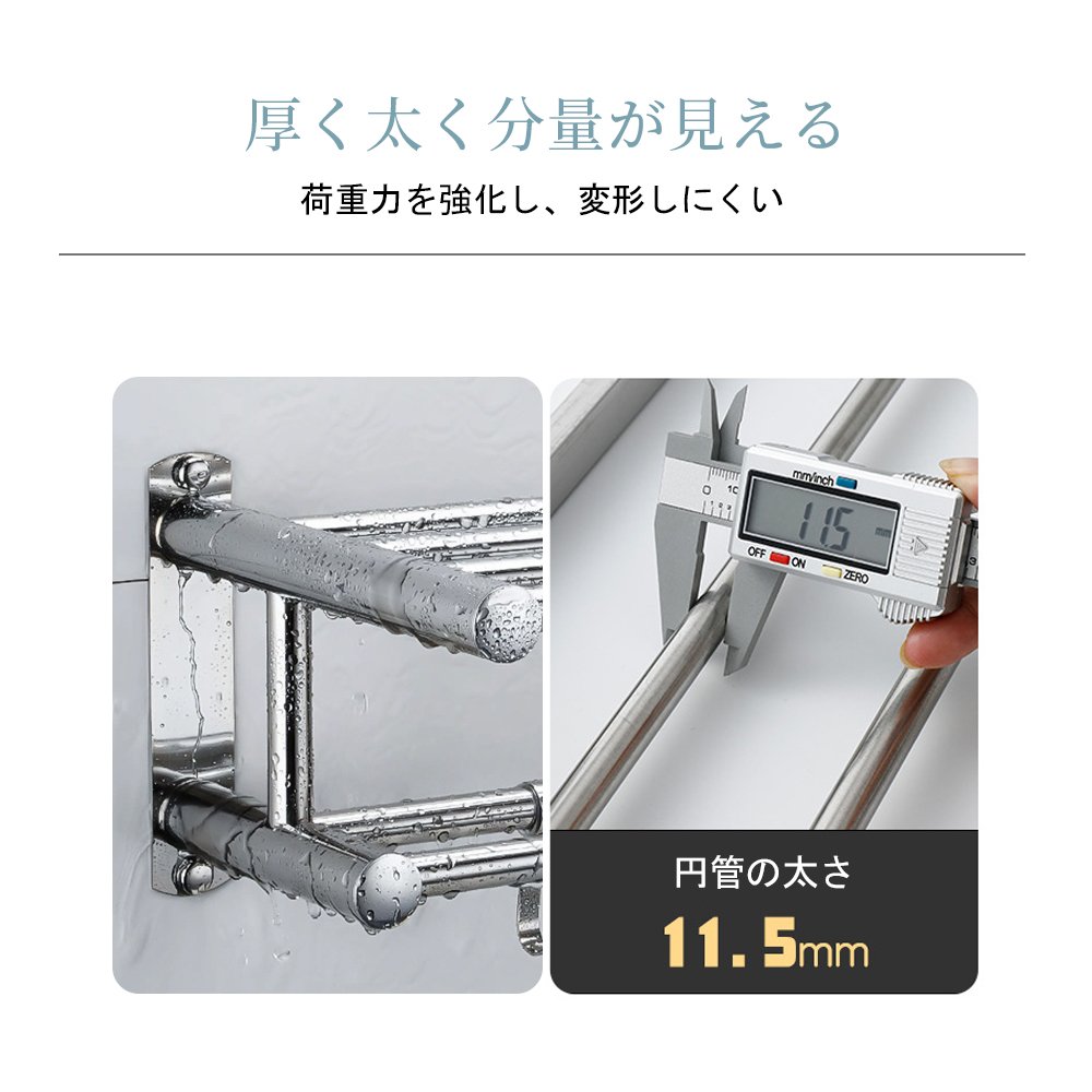 タオルハンガー タオル干し 浮かせる収納 掃除用品 タオル掛け 大容量化 ステンレス製 防水素材 台拭き シンプル カビ防止 洗面所 キッチン お風呂 Z-09 - 画像 (8)