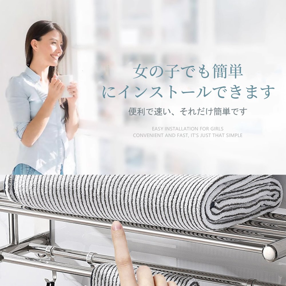 タオルハンガー タオル干し 浮かせる収納 掃除用品 タオル掛け 大容量化 ステンレス製 防水素材 台拭き シンプル カビ防止 洗面所 キッチン お風呂 Z-09 - 画像 (2)