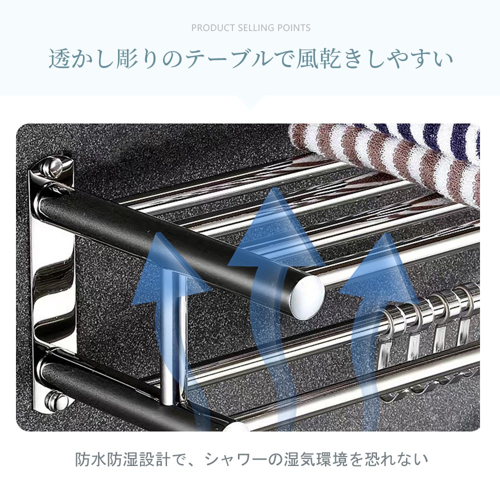 タオルハンガー タオル干し 浮かせる収納 掃除用品 タオル掛け 大容量化 ステンレス製 防水素材 台拭き シンプル カビ防止 洗面所 キッチン お風呂 Z-09 - 画像 (7)