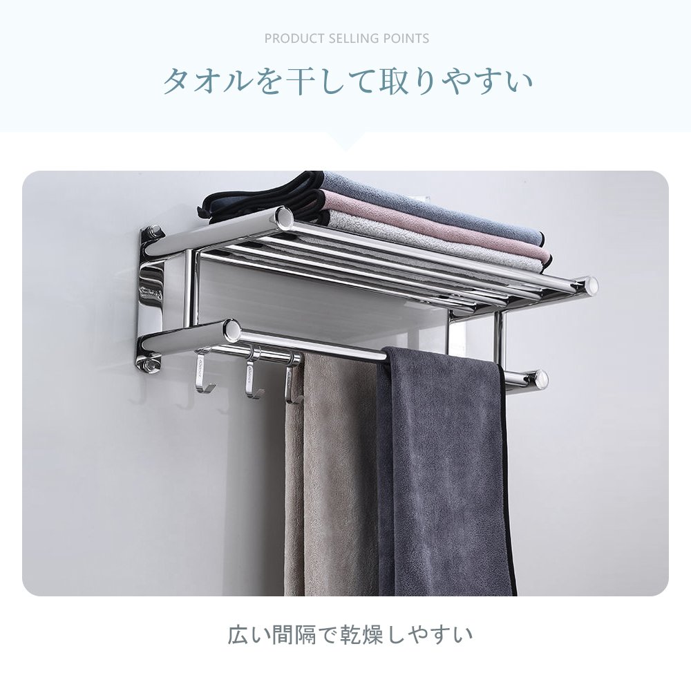 タオルハンガー タオル干し 浮かせる収納 掃除用品 タオル掛け 大容量化 ステンレス製 防水素材 台拭き シンプル カビ防止 洗面所 キッチン お風呂 Z-09 - 画像 (6)