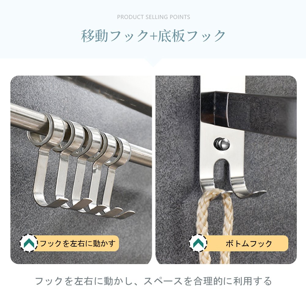 タオルハンガー タオル干し 浮かせる収納 掃除用品 タオル掛け 大容量化 ステンレス製 防水素材 台拭き シンプル カビ防止 洗面所 キッチン お風呂 Z-09 - 画像 (5)