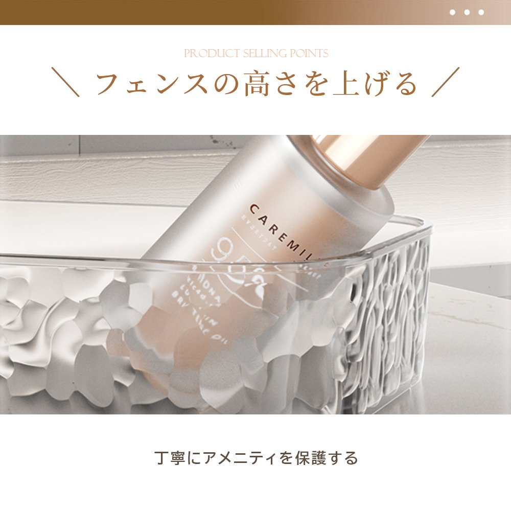 バスルームラック シャワーラック 強力粘着固定 コーナー収納 おもちゃラック お風呂 小物収納 穴開け不要 バスラック 棚 コーナーラック 台所 浴室 スタンド おしゃれ 壁面 水切り設計 Z-03 - 画像 (9)