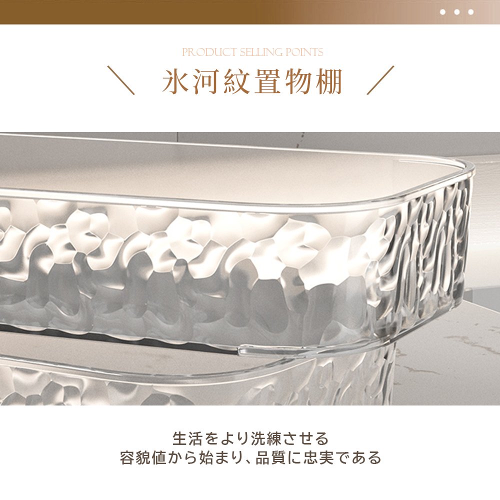バスルームラック シャワーラック 強力粘着固定 コーナー収納 おもちゃラック お風呂 小物収納 穴開け不要 バスラック 棚 コーナーラック 台所 浴室 スタンド おしゃれ 壁面 水切り設計 Z-03 - 画像 (6)