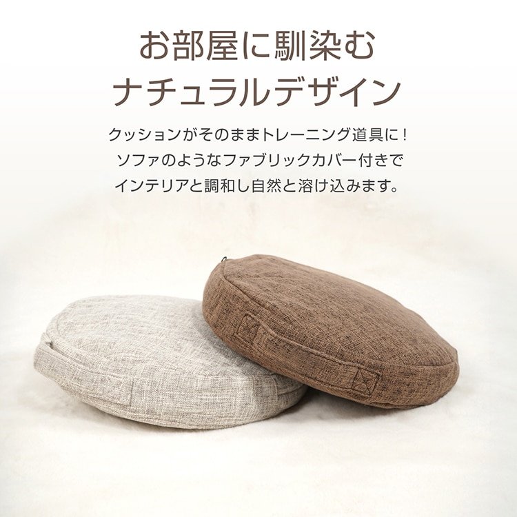 バランスクッション /体幹トレーニング 姿勢矯正 椅子用 フィットネス リハビリ 空気調整可能 滑り止め 大人用・子供用 / エクササイズクッションde159 - 画像 (4)