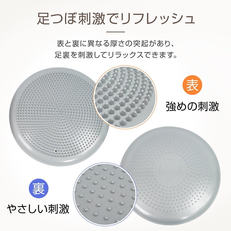 バランスクッション /体幹トレーニング 姿勢矯正 椅子用 フィットネス リハビリ 空気調整可能 滑り止め 大人用・子供用 / エクササイズクッションde159 - 画像 (10)