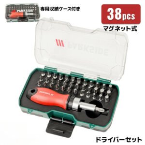 38in1 マルチトルクスドライバーT字 H字 星型ドライバー他 特殊工具 JK6088A 特殊ドライバーセット トルクス ヘクスローブ 六角棒 Y型 三角ネジ 五角 ペンタローブ プラス マイナス コンパクト A1211210