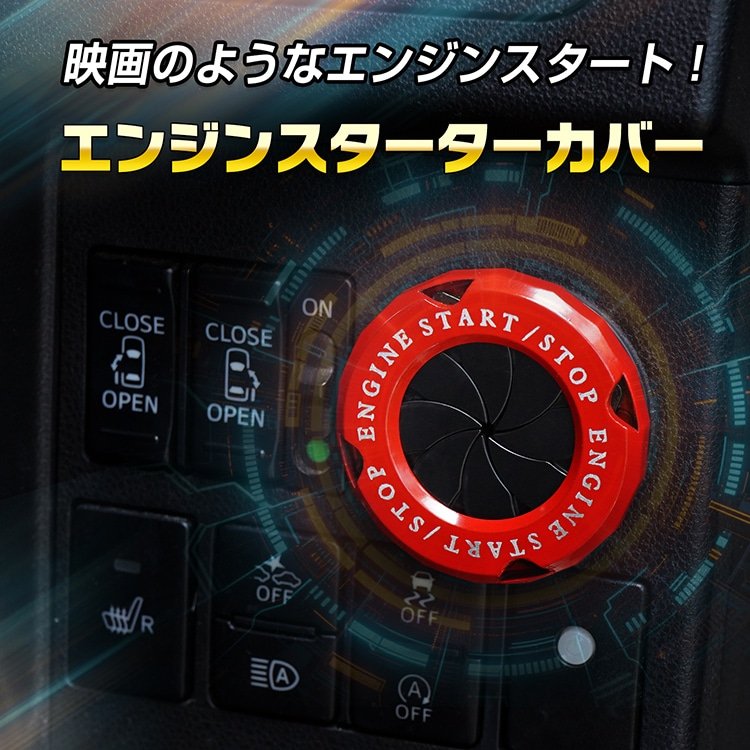 スターターカバー 替え部品 エンジン工具用 草刈機 チェーンソー リコイルスターター 修理用 パーツ 耐久性 交換簡単 tkee015 - 画像 (5)