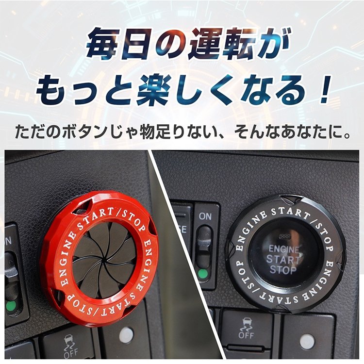 スターターカバー 替え部品 エンジン工具用 草刈機 チェーンソー リコイルスターター 修理用 パーツ 耐久性 交換簡単 tkee015 - 画像 (9)