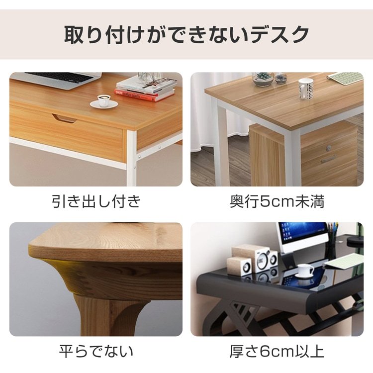アームレスト 肘置き デスク用 肘掛け リストレスト 左右180°回転 折りたたみ収納 腕や肘の疲労を軽減 人間工学 PC作業 オフィス 在宅ワーク cc012 - 画像 (3)