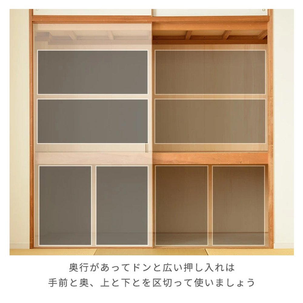 収納ケース 収納ボックス 3段 積み重ね キャスター付き 隙間収納 プラスチック おしゃれ おもちゃ 漫画 本 小物 整理 おやつ入れ S-08 - 画像 (3)