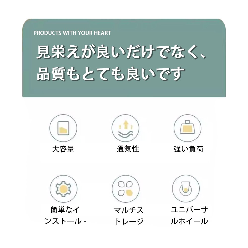 収納ケース 収納ボックス 3段 積み重ね キャスター付き 隙間収納 プラスチック おしゃれ おもちゃ 漫画 本 小物 整理 おやつ入れ S-08 - 画像 (2)