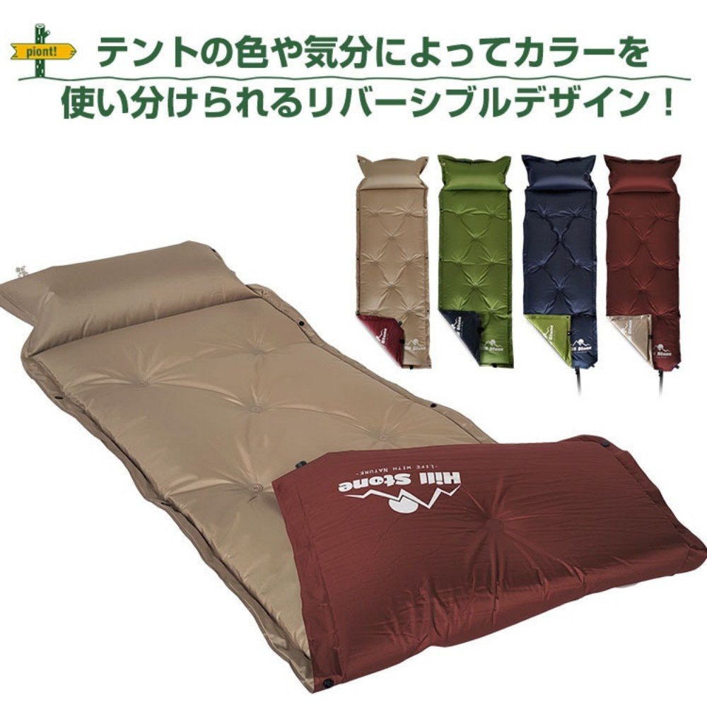 キャンプエアーマット キャンプマット キャンピングマット 170×58cm 厚さ5cm 自動膨張 連結可能 収納袋付き キャンピング 車中泊 防災用 登山 テント用 アウトドア ad024 - 画像 (2)