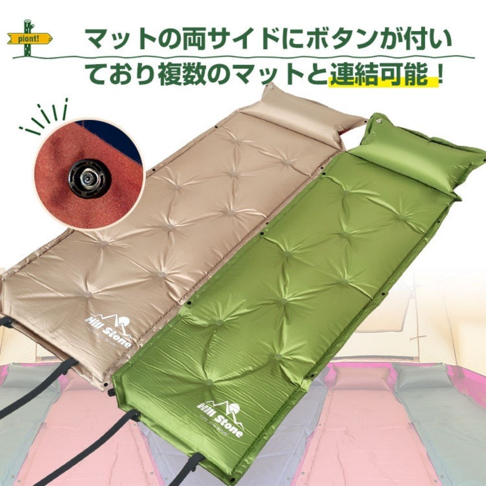 キャンプエアーマット キャンプマット キャンピングマット 170×58cm 厚さ5cm 自動膨張 連結可能 収納袋付き キャンピング 車中泊 防災用 登山 テント用 アウトドア ad024 - 画像 (5)