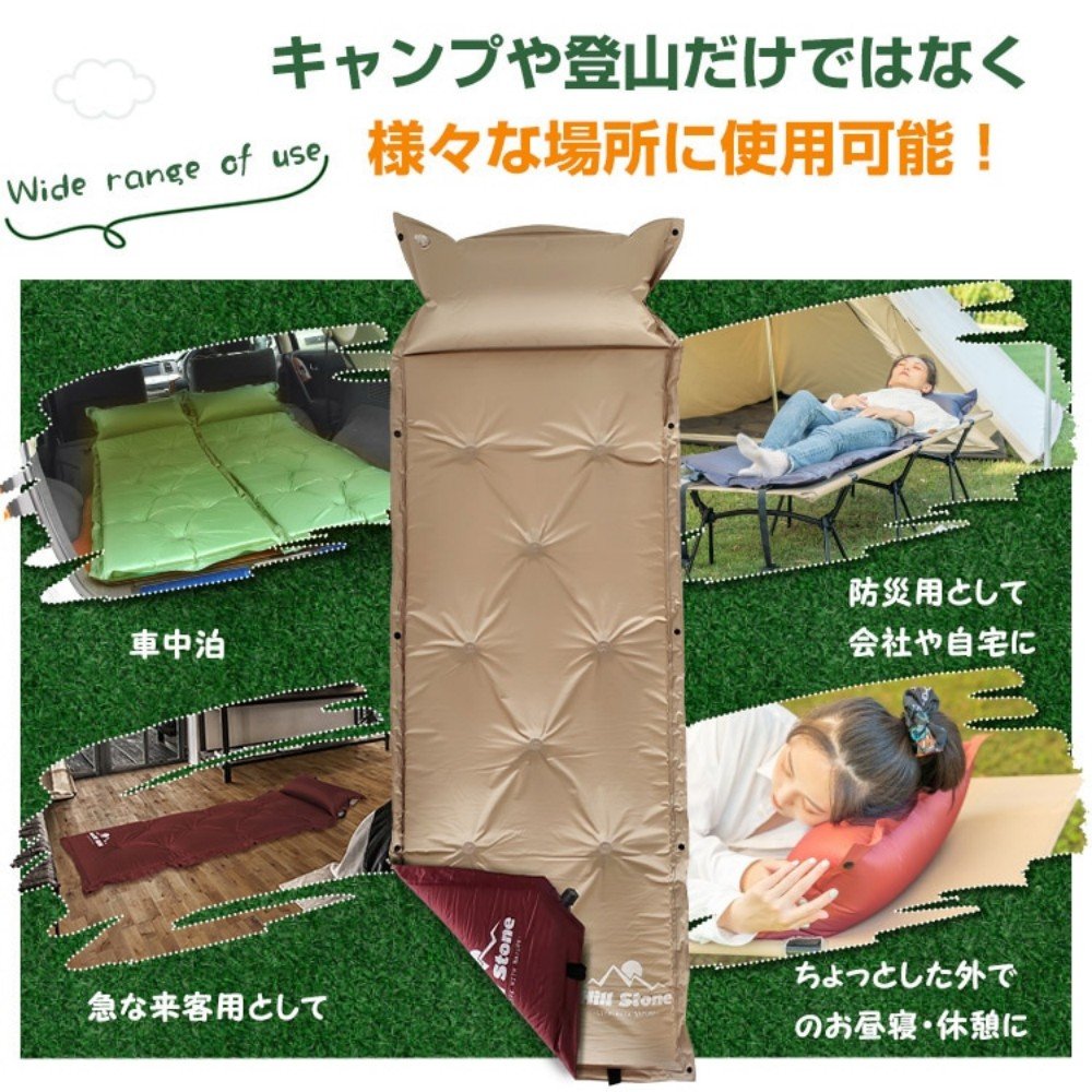 キャンプエアーマット キャンプマット キャンピングマット 170×58cm 厚さ5cm 自動膨張 連結可能 収納袋付き キャンピング 車中泊 防災用 登山 テント用 アウトドア ad024 - 画像 (6)
