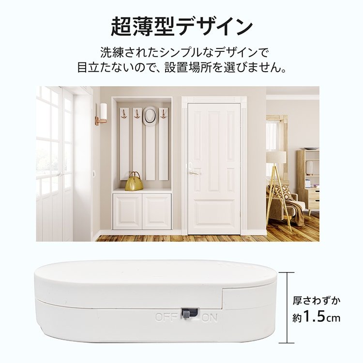 防犯ブザー 防犯アラーム 最大音量130db ワンタッチ 開放検知 衝撃検知 超薄型 侵入防止 防犯対策 ドア用 窓用 オフィス 寝室 玄関 書類保管庫 bs006 - 画像 (9)