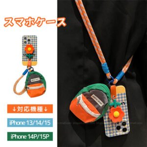 多機能 実用的 スマホケース TPU素材 おしゃれ かわいい 通勤通学 iPhoneケース iPhone13 iPhone14 iPhone15 iPhone14P iPhone15P 5616-9