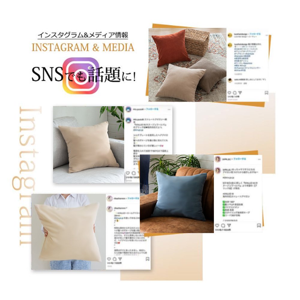 クッションカバー 約45×45cm 北欧 シンプル カフェ C-12 - 画像 (2)