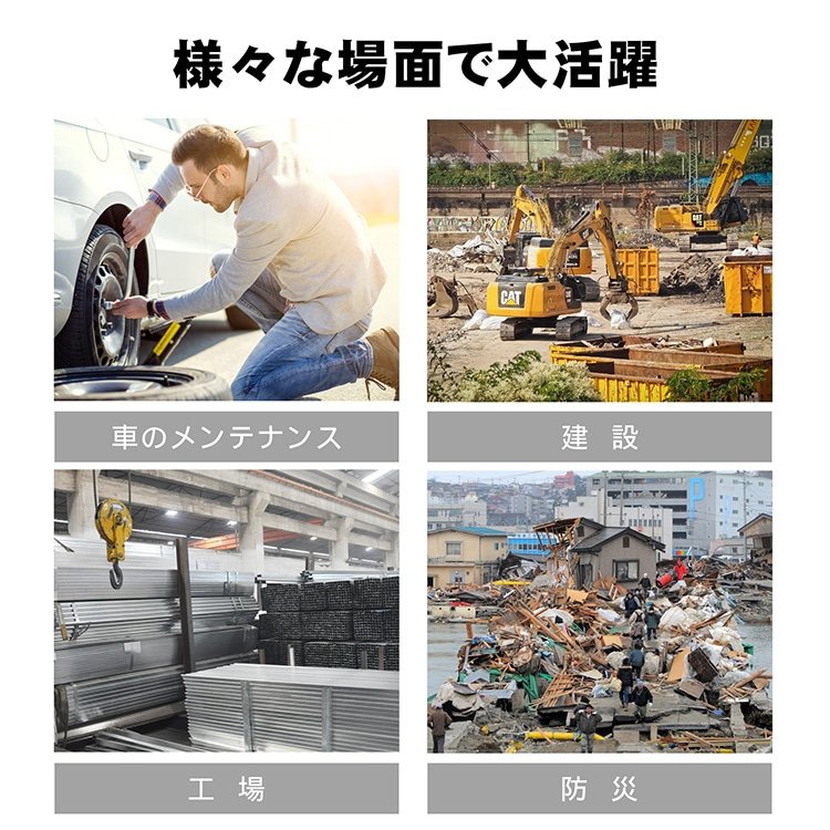 ボトルジャッキ ジャッキアップ 油圧式 20t 高さ調整可能 ハンドル長さ調整可能 夕イヤ交換 車のメンテナンス 工場 建設 ee359 - 画像 (8)
