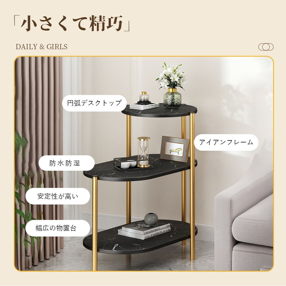 サイドテーブル ナイトテーブル おしゃれ ベッド ソファ ベッドサイドテーブル スリム 収納 ミニテーブル ローテーブル コーヒーテーブル 木目調 木製 加湿器台 消毒液 スタンド アンティーク 北欧 C-52 - 画像 (5)