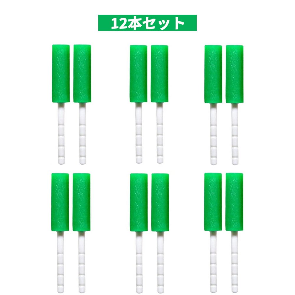 チューイー インビザライン治療・マウスピース型矯正用 12本/18本セット R1022 - 画像 (3)