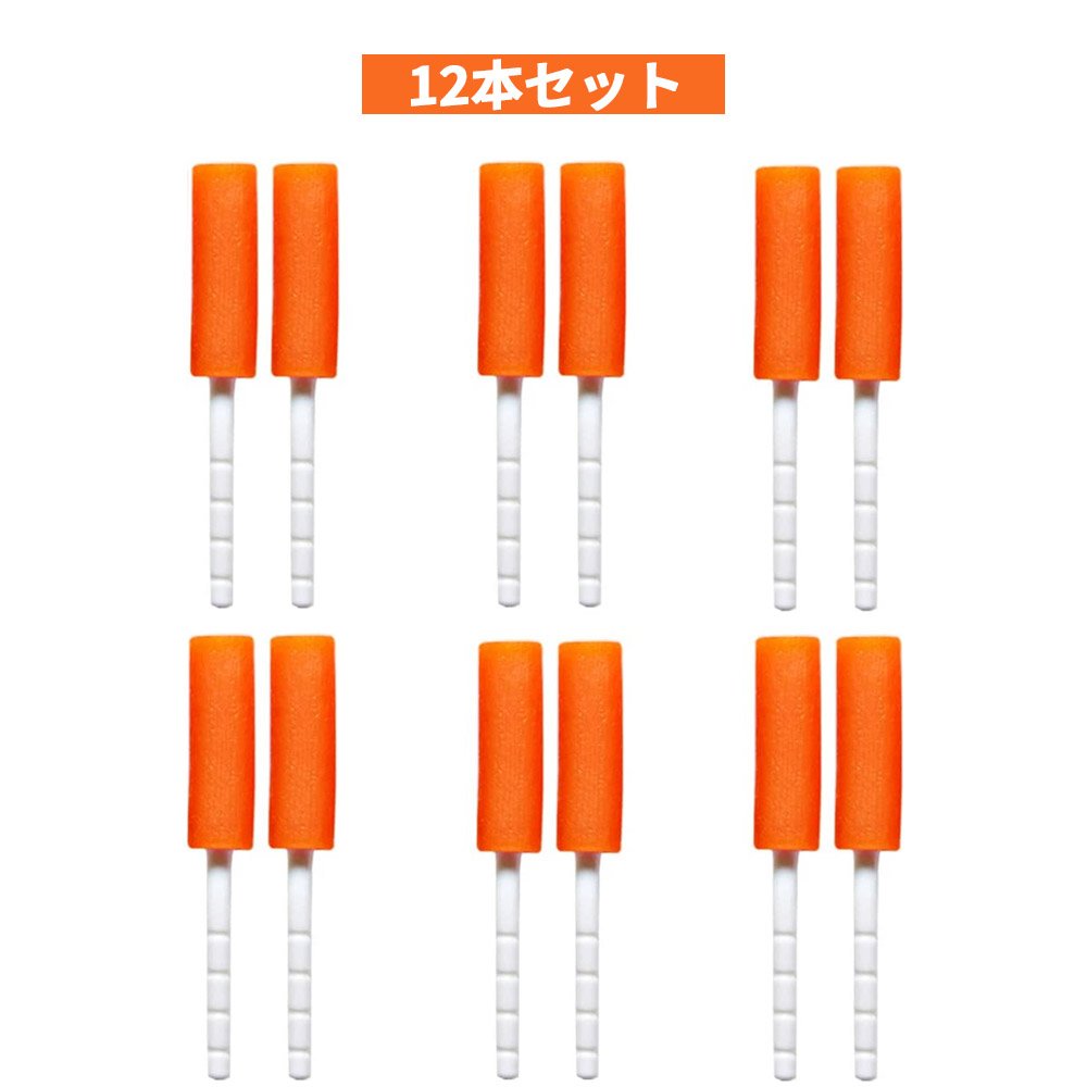 チューイー インビザライン治療・マウスピース型矯正用 12本/18本セット R1022 - 画像 (4)