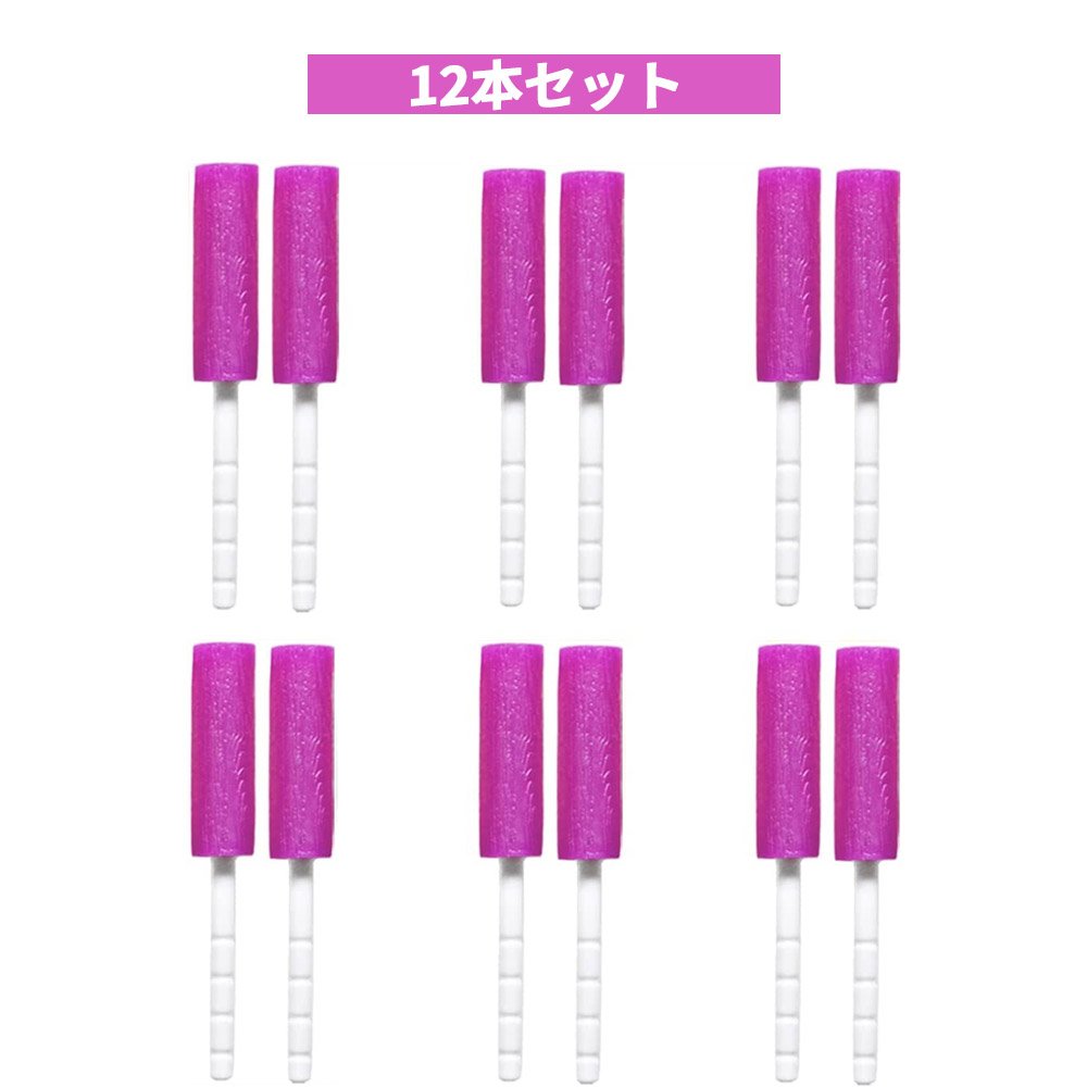 チューイー インビザライン治療・マウスピース型矯正用 12本/18本セット R1022 - 画像 (9)