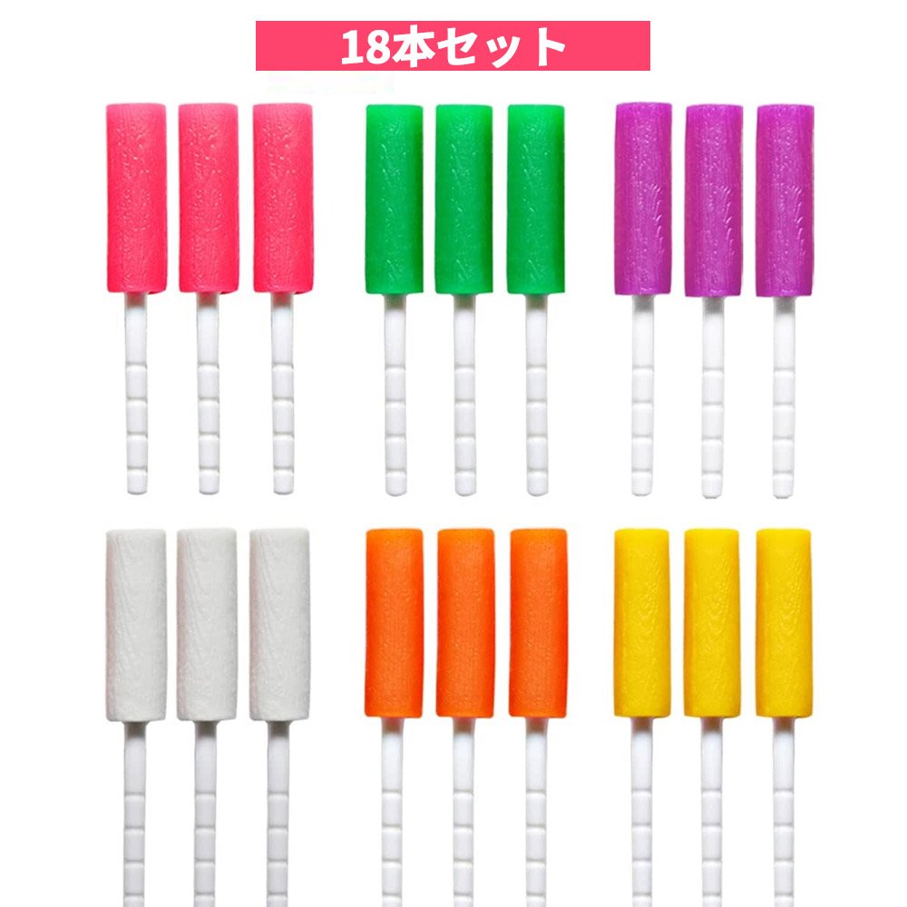 チューイー インビザライン治療・マウスピース型矯正用 12本/18本セット R1022 - 画像 (10)