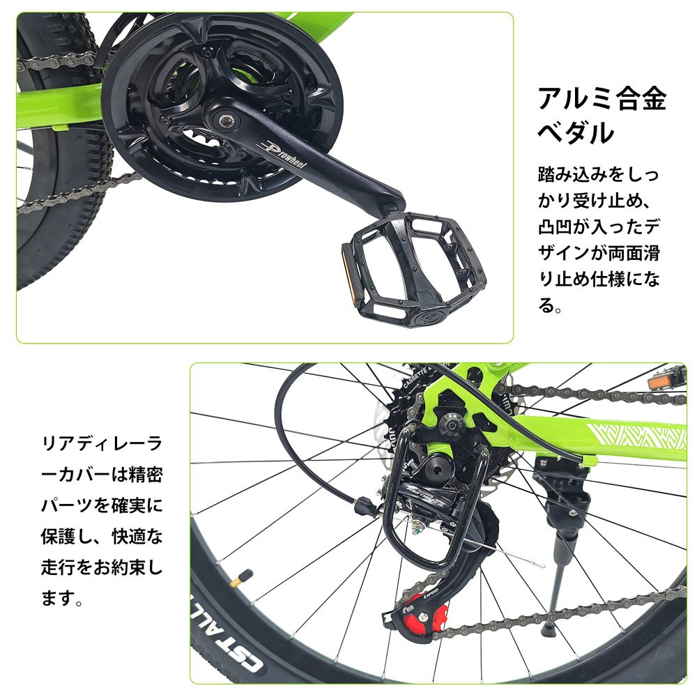 マウンテンバイク 自転車 26インチ 21段変速 シマノディスクブレーキ リアサスペンション ロック機能付き 2.0タイャ一 アルミ合金ベダル 複雜な路面 街乗り 都市 旅行 アウトドア 山 マウンテン KIK - 画像 (6)