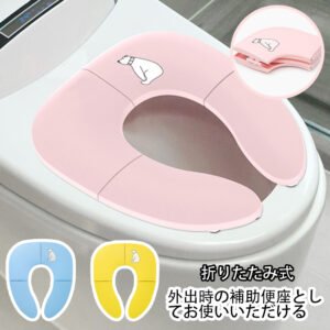 補助便座 折りたたみ トイトレ 携帯 おまる トイレ 男の子 女の子 トイレトレーニング 持ち運び 便座 幼児 かわいい おしゃれ 子供 トイレ 子供用トイレ キッズ用トイレ D-44