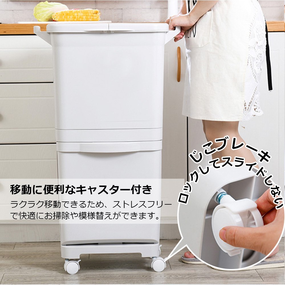 ゴミ箱 45L袋可 45リットル袋可 おしゃれ フロントオープン 分別 ダストボックス 積み重ね キッチン スリム シンプル 大容量 ふた付き 縦型 カウンター下 C-37 - 画像 (4)