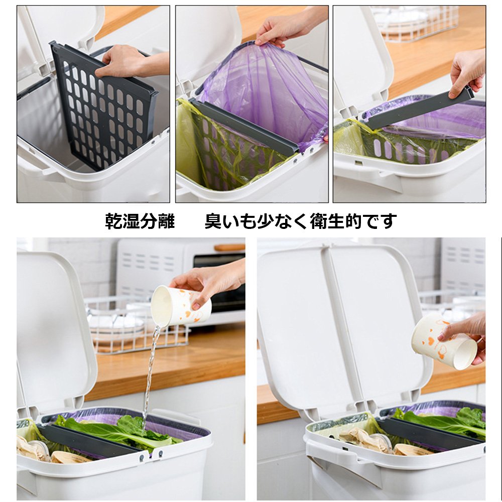ゴミ箱 45L袋可 45リットル袋可 おしゃれ フロントオープン 分別 ダストボックス 積み重ね キッチン スリム シンプル 大容量 ふた付き 縦型 カウンター下 C-37 - 画像 (3)