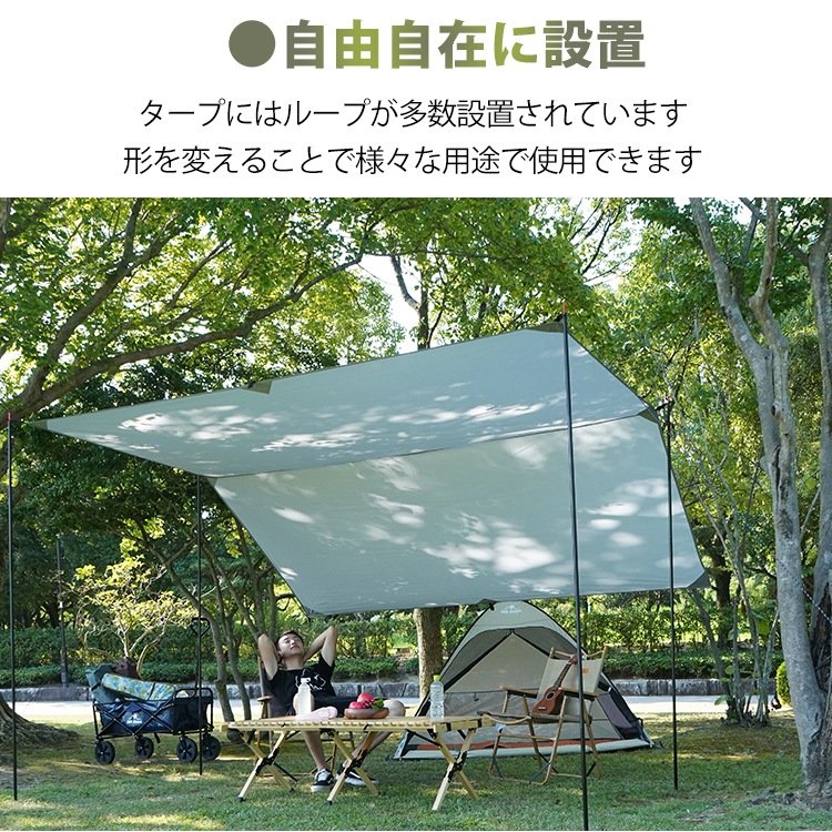 スクエアタープ レクタタープ テントタープ 3×3m UVカッ ト 遮熱 高耐水加工 収納袋つき 風対策 雨水対策 キャンプ ピクニック アウトドア レジャー od388 - 画像 (3)