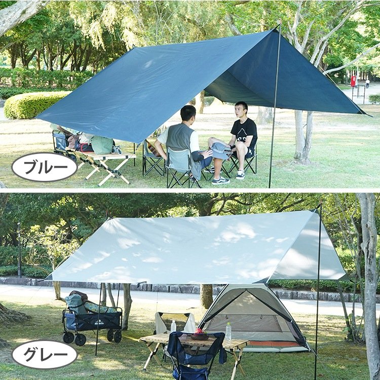 スクエアタープ レクタタープ テントタープ 3×3m UVカッ ト 遮熱 高耐水加工 収納袋つき 風対策 雨水対策 キャンプ ピクニック アウトドア レジャー od388 - 画像 (10)