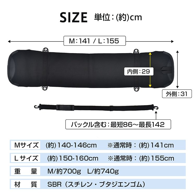 ソールカバー スノーボード用 キズ サビ防止 簡単装着 肩掛け 手提げ 防水性 耐湿性 伸縮素材 衝撃吸収 de158 - 画像 (3)