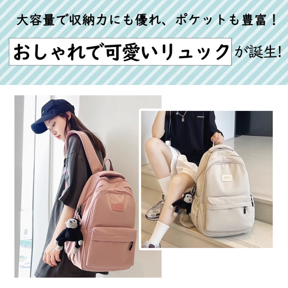 大容量 軽く感じる ビジネス リュック 防水 レインカバー メンズ A3 サイズ ノートPC バイク 通勤 通学 出張 旅行 収納 バックパック リュックサック ブラック 黒 PCリュック B-18 - 画像 (3)