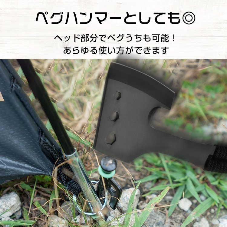 手斧 薪割り 六角レンチ機能 軽量 収納ケース付き 持ち運び 耐久性 園芸用 キャンプ アウトドア 焚き火 BBQ 野外用品 od573 - 画像 (7)
