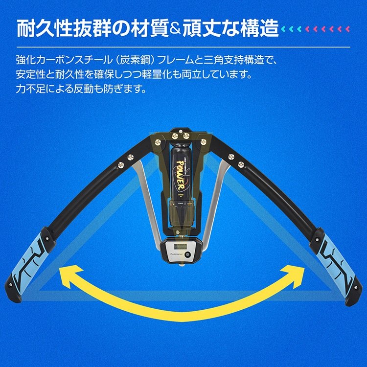 アームバー 筋トレ器具 アームレスリング器具 強度範囲10kg~200kg 無段階調節 耐久性抜群 液晶ディスプレイ コンパクト 持ち運びやすい 筋トレ トレーニング フィットネス 初心者 上級者 大胸筋 腹筋 de162 - 画像 (5)