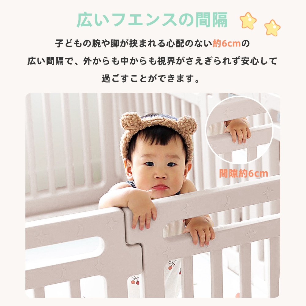 ベビーサークル ハイタイプ 滑り止め付 簡単組立 子供 ドア 扉 プレイペン 赤ちゃん 大きい 長方形 大型 北欧 シンプル おしゃれ かわいい ベビーフェンス ベビーゲート フェンス D-35 - 画像 (2)