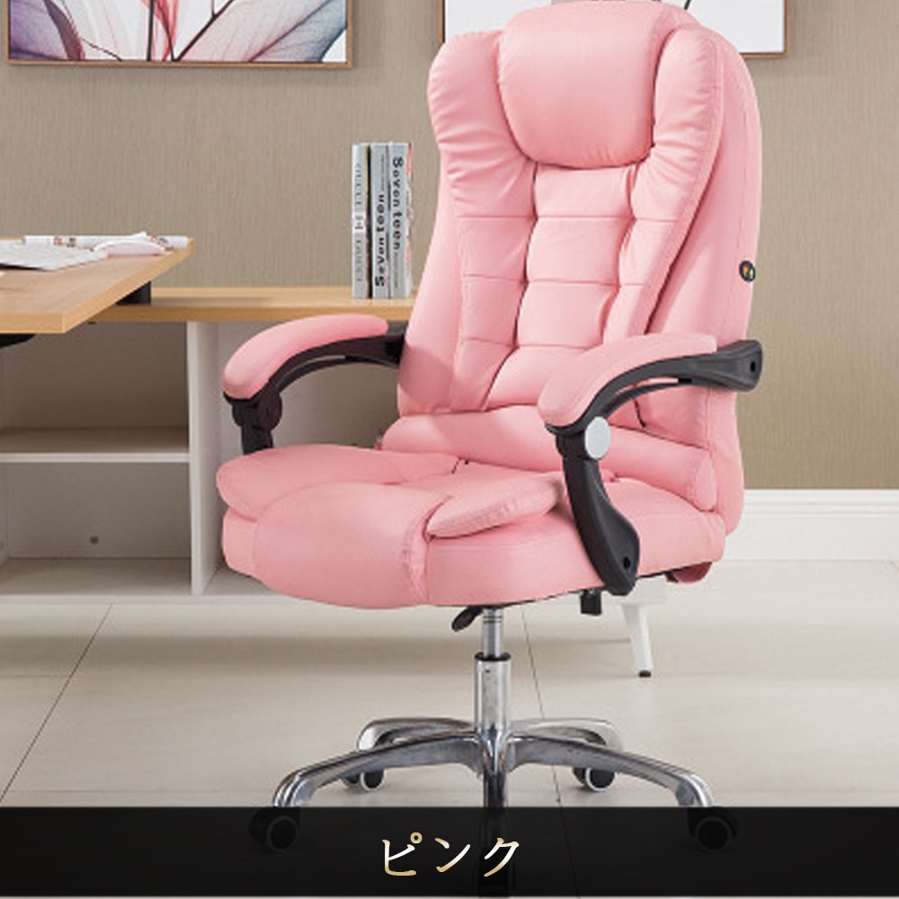 オフィスチェア PCチェア 事務椅子 学習イス パソコンチェア デスクチェア ゲーミングチェア ランバーサポート 座面昇降 自宅 ゲーミングチェア 疲れにくい パソコンチェア C-58 - 画像 (6)