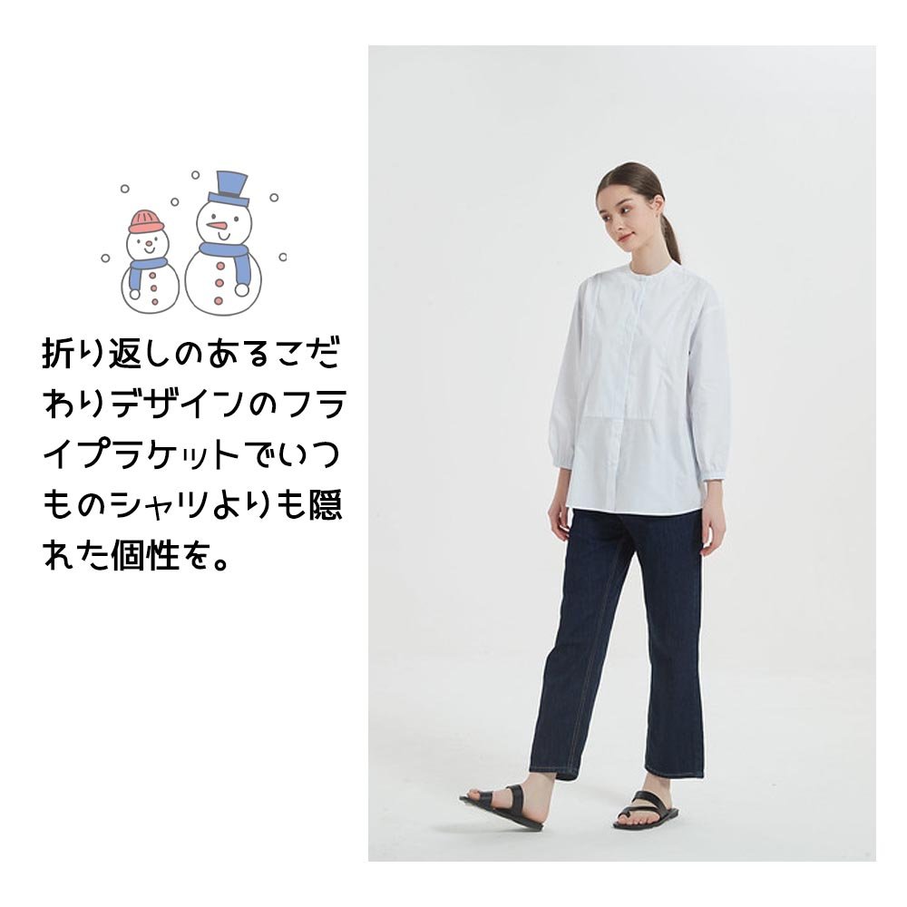 綿100%ボタンがかくれんぼフライプラケット長袖シャツブラウス KNNC306 - 画像 (3)