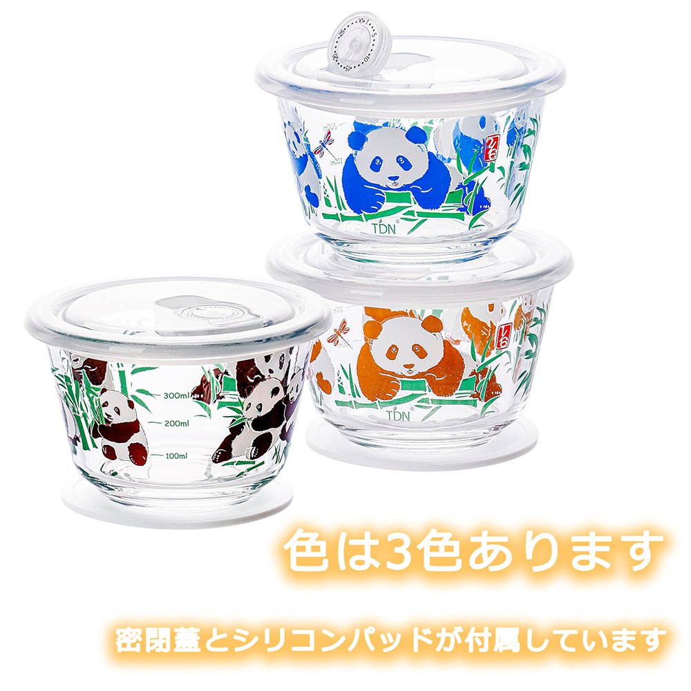 パンダ 耐熱ガラス 耐熱容器 480ML 電子レンジ対応 オーブン 食器洗い機可 BPAフリー 丸型 保存器 贈り物 パンダ グッズ 新生活 容ギフト 家族 結婚祝い 誕生日 結婚記念日(3個セット) X0013ZCDD3 - 画像 (3)