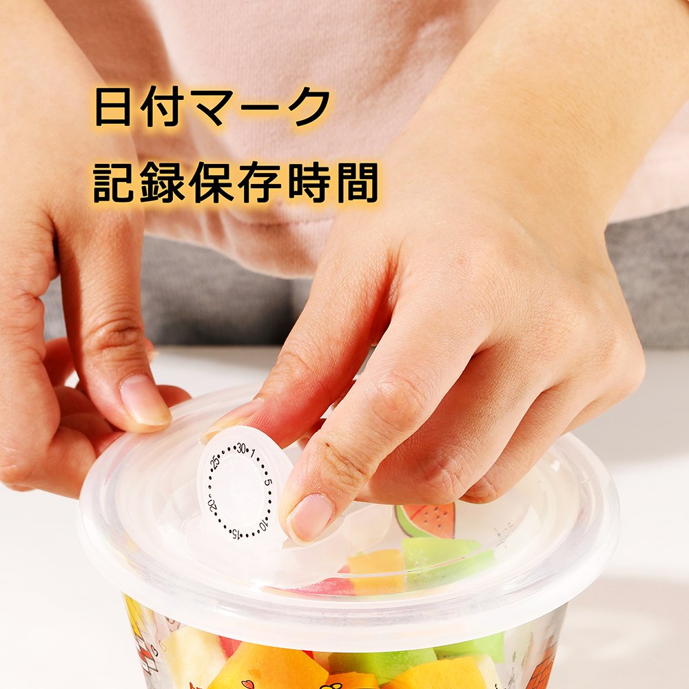 パンダ 耐熱ガラス 耐熱容器 480ML 電子レンジ対応 オーブン 食器洗い機可 BPAフリー 丸型 保存器 贈り物 パンダ グッズ 新生活 容ギフト 家族 結婚祝い 誕生日 結婚記念日(3個セット) X0013ZCDD3 - 画像 (6)