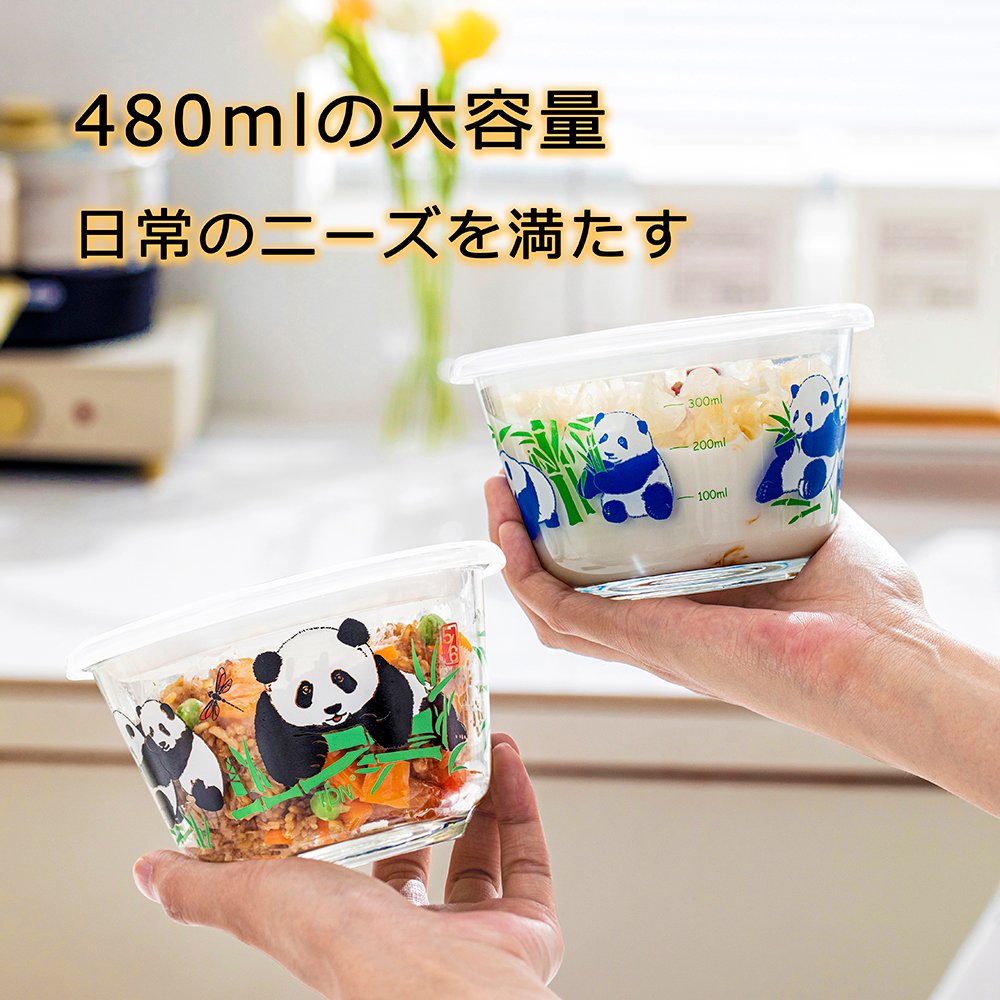 パンダ 耐熱ガラス 耐熱容器 480ML 電子レンジ対応 オーブン 食器洗い機可 BPAフリー 丸型 保存器 贈り物 パンダ グッズ 新生活 容ギフト 家族 結婚祝い 誕生日 結婚記念日(3個セット) X0013ZCDD3 - 画像 (4)