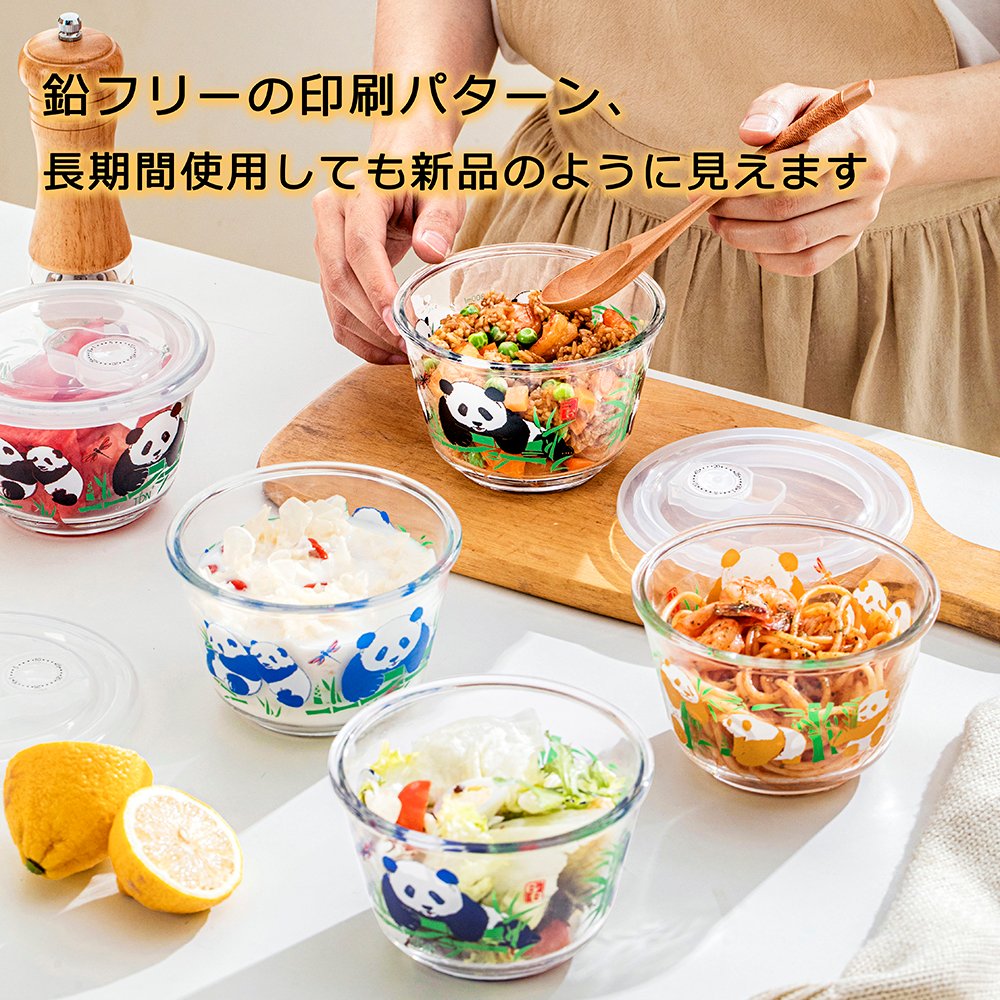 パンダ 耐熱ガラス 耐熱容器 480ML 電子レンジ対応 オーブン 食器洗い機可 BPAフリー 丸型 保存器 贈り物 パンダ グッズ 新生活 容ギフト 家族 結婚祝い 誕生日 結婚記念日(3個セット) X0013ZCDD3 - 画像 (8)